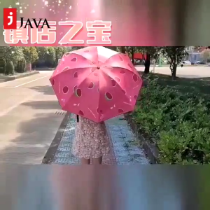 [FLASH SALE] TERMURAH Payung Lipat Motiv Buah Viral Premium KEKINIAN