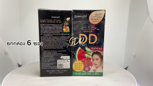 Snowgirl Watermelon DD Cushion (6 ซอง) Snowgirl Watermelon DD Cushion สโนว์เกิรล แตงโม ดีดี คุชชั่น Snowgirl Watermelon DD Cushion ดีดีแตงโม