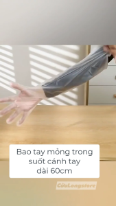 Găng Tay Chống Nước đa năng mỏng dai bao tay dài bảo vệ cả cánh tay