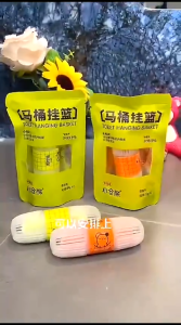 Pewangi Closet Gel Anti Bakterial Toilet Gel Cleaner Pembersih Anti Bau