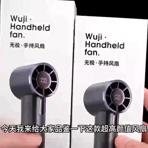 CEOOL Portable Handheld Turbo Fan 100 Level Adjustment USB Rechargeable Fan Digital Display Cooling Fan