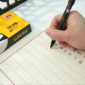 ปากกา ปากกาเจล รุ่น:3017 ลายทหาร 0.5mm หมึกสีน้ำเงิน แบบมีปลอก (ราคาต่อด้าม/สุ่มสี) #ปากกา