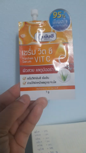 ยานฮีเซรั่ม Vit C เซรั่มหน้าใส ปลดล็อคผิวใส 7 กรัม แบบสองซอง