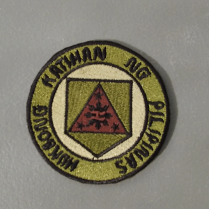 RESCOM Reserved Command Embroidered Patch with Velcro (2.8 inches Diameter)