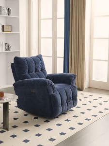 [ Local stock ] CHEERS First Class Living Room Flannel Fabric Armchair Sofa With Electric Recliner And Rocker 70532