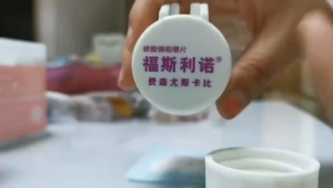 Alat Pemotong Obat Tablet & Tempat Obat Harian 2KL420