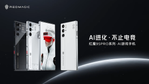 【2024 Now】【Global Rom】ZTE Nubia Red Magic 9S Pro Series/Snapdragon 8 Gen 3 5500 mAh 165W wired Fast Charging 6.8 inche 120Hz AMOLED/Red Magic 9S Pro+ Gaming Phone/红魔 9S Pro+/红魔游戏手机