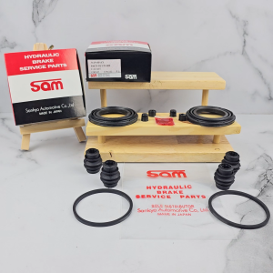 KIT REM CAKRAM DEPAN DAIHATSU SIGRA KIRI KANAN 1SET SAM