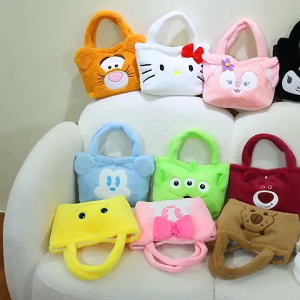 Plush Sling Bag & Cute Ladies Cosmetic Bag: Gift Ideas for Girls