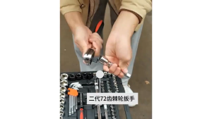 82 Pcs Tools Socket Wrench Set Car Torque Tool Box Motorcycle Auto Repair Tools