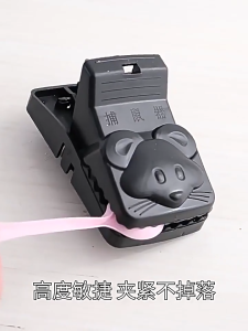 SAMUDRA BIRU-MULKI-JONI CAT PERANGKAP TIKUS JebakanTikus Ampuh/Alat Perangkap Tikus/Jebakan Tikus /PERANGKAP TIKUS POLOS SUPER STRONG/JEBAKAN TIKUS DOUBLE SRPING / PEMBASMI TIKUS