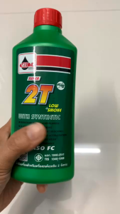 Dầu thái dùng cho xe máy