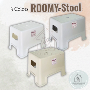Name Roomy Plastic Stool Chair  Kerusi Bangku Plastik Small Stool Nordinic Aesthetic Mini Stool 凳子