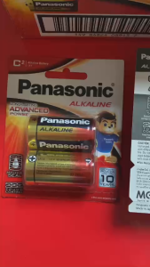 Pin Trung C Panasonic Akaline LR14T/2B chính hãng vỉ 2 viên