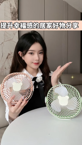 Handheld Mini Fan 4-in-1 Function Electric Fan 1200 mAh Battery Capacity Outdoor Portable Table Fan With Night Light
