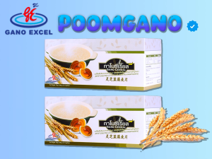 ซีเรียลเช็ตสองกล่อง