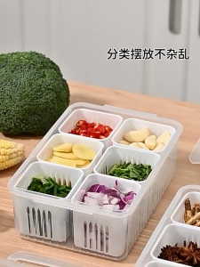 6Grid Scallion storage box household scallion ginger garlic preservation box kitchen refrigerator fruit food preservation and drainage box