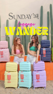 กระเป๋าเดินทางล้อลาก Huge รุ่น Wander 14/20/24/29นิ้ว มี7สีให้เลือก รุ่นซิป วัสดุPP แข็งแรงทนทาน กันกระแทกและทนทานกันน้ำ ความจุขนาดใหญ่