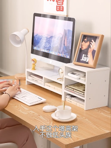 Desktop monitor stand table receive arrange shelf Computer Monitor Stand