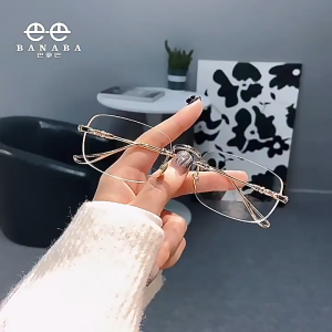 Kacamata Optik Minus Jauh Anti Radiasi Blueray Unisek Lensa Bonus Kotak Lap KC0031 & KC004