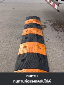 WRD แผ่นยางชะลอความเร็ว 100*35*4cm แผ่นยางฉะลอความเร็ว ยางลูกระนาด แผ่นยางลูกระนาด ยืดหยุ่นและทนทาน ความสามารถในการรับน้ำหนักที่ดีเยี่ยมและโทนสีที่สะดุดตา33*33*3.5cm/100*25*5cm