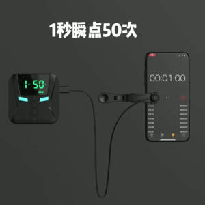 Smart Auoto Clicker Alat Tap Tap Klik Pengklik Layar Like Otomatis USB 9 Port untuk Smart Phone