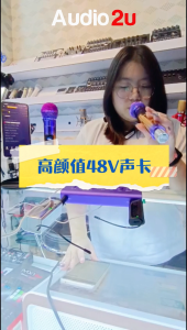 Synido Voice 100 48V Sound Card + Purple Gold Gradient Wireless Mic