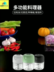 𝐀𝐍𝐓𝑃𝐸𝐸 𝐌𝐢𝐧𝐢 𝐖𝐢𝐫𝐞𝐥𝐞𝐬𝐬 𝐄𝐥𝐞𝐜𝐭𝐫𝐢𝐜 𝐁𝐥𝐞𝐧𝐝𝐞𝐫 🐜 Electric Garlic Grinder / Pengisar Bawang Serbaguna 蒜米搅拌器 blenders