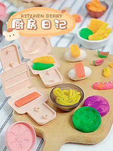 Mainan Dream Clay Masak masakan Dough Plastisin Anak