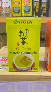 Trà Xanh túi lọc ITOEN Nhật Bản (20 túi) 40G - Green Tea Matcha Genmaicha Hojicha