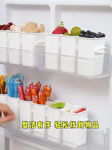 JUNE กล่องเก็บของในตู้เย็น กล่องเก็บคัดแยกข้างประตูตู้เย็น กล่องเก็บของสไตล์ญี่ปุ่น