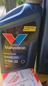 ชุดน้ำมันเครื่องและเกียร์ CVTF TOYOTA ดูโอ้ / วาโวลีน ดูราเบลน 5W-30 4+1L + วาโวลีน CVT 4ขวด + กรองเครื่อง ดูโอ้ แท้