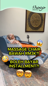 Ihoco Evoglo Massage Chair / Kerusi Urut Free Sofa Chair TNG RM50 I Joy Massage Chair Massage Seat - Lazada
