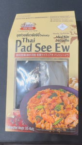 [HALAL] Thai Aree Ready-to-Cook Meal Kit Thai Pad See Ew 185g | Pad Thai200g | Boat Noodle 120g Thailand