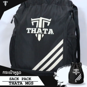 THATA GYM Sackpack MGS กระเป๋ารูดสะพายหลัง อุปกรณ์ไปเล่นกีฬา ทั้ง วิ่ง ว่ายน้ำ บาสเกตอบล ฟิตเนต GYM