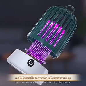 3 seconds to take effect🌈 Mosquito killer lamp Portable Electric Repellent LED Chargeable or USB Plug-in Quiet Non-toxic Pest Killer mosquito killer electric plug-in Electric Mosquito Repellent