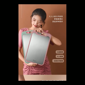 AKAPE Durable Polypropylene/SUS304 Stainless Steel Chopping Board with Silicone Resistant Sides