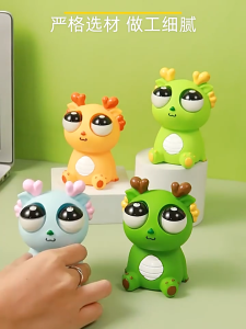 Pop Eye Dragon Cartoon Squeeze Dinosaur Decompression Toy Fidget Stress Relief Eyeball Bouncing Toys