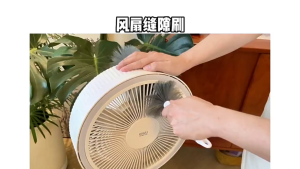 แปรงพัดลม ที่ปัดฝุ่นแปรงทำความสะอาดพัดลมเครื่องปรับอากาศขนนกแปรงปัดโซฟาในครัวเรือนที่งอได้