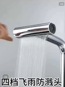 New kitchen faucet universal extension device