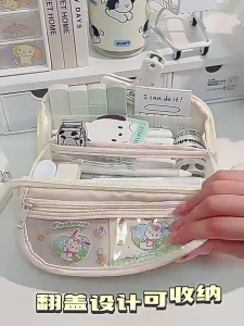 Kuromi กระเป๋าดินสอ กล่อง ดินสอ คุโรมิ ลายการ์ตูนน่ารัก 9 ชั้น จุของได้เยอะ สําหรับนักเรียนประถม