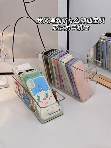 🤍 กล่องเก็บมินิมอล พลาสติกใส มีหูจับ เก็บของอเนกประสงค์ กล่องจัดระเบียบ 🤍