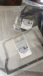 Proton Exora/Saga FLX/Preve/Suprima S/Iriz/Persona VVT/Exora Bold CVT Original Transmission Gear Oil 4 Litre