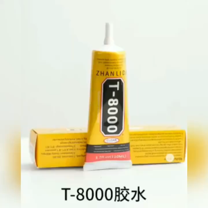 15ML 50ML กาว T-8000 T-7000 B-7000 เครื่องมือช่าง กาวติดจอมือถือ อุปกรณ์ซ่อมโทรศัพท์ #B-088