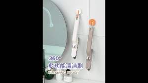 [Ready Stock] Rotatable 360Degree V-Shape Floor Bathroom Multi-purpose Brush
