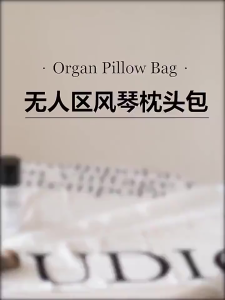 กระเป๋าแต่งหน้า กระเป๋าเครื่องสําอาง หนัง PU Leather cosmetic bag กระเป๋าเครื่อง ติดซิป หลายช่อง ความจุสูง กระเป๋าอเนกประสงค์ กันน้ำ แบบพกพา ทรงหมอน