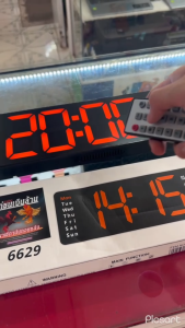 นาฬิกาสนามไก่ชน นาฬิกาจับเวลา มีรีโมท มีเสียงดัง แบบดิจิตอล รุ่น ไก่ชนเงินล้าน!!