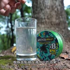 Bingolife Senar Speckle Hijau 100m Senar PE X4 X8 Braided Fishing Line Mulus Senar Pancing Kuat Senar Pancing Ukuran 1000 Lembut