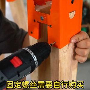 All-Steel Riveted Sawhorse Brackets 2pcs/set 马夹工作台连接件2件套