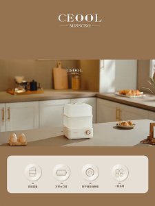 SG[In Stock]Electric Steamer Egg Boiler Multi Function Mini 2 Tier Cookware Mini Breakfast Machine Egg Cooker 蒸蛋器